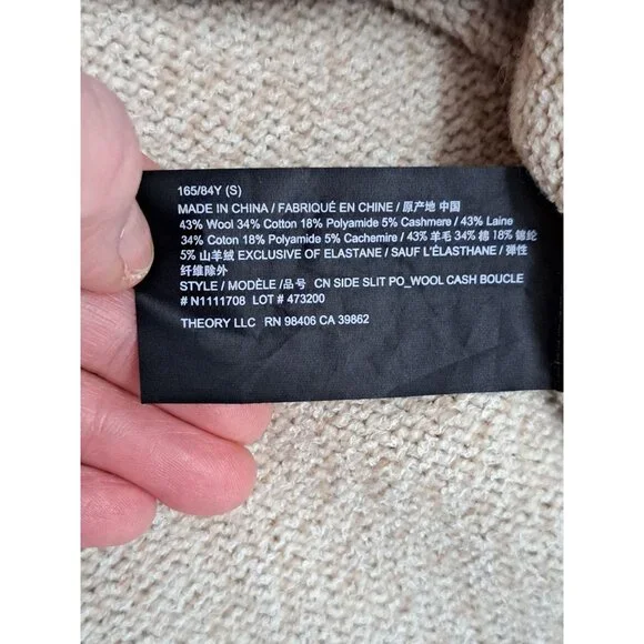 Theory Cashmere Wool Blend Bouclé Knit Sweater Beige Long Sleeve Small Women's - Picture 7 of 11